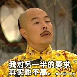 张铁林搞笑表情包,宫廷喜剧中的“笑果”担当