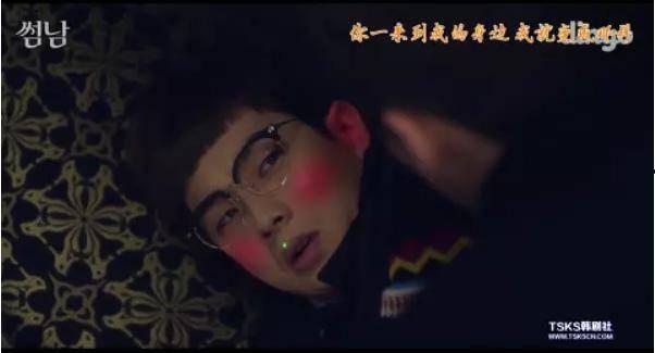搞笑的韩剧2017,年度搞笑盛宴