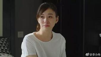 李小冉豆瓣八卦,揭秘娱乐圈的“低调女神”