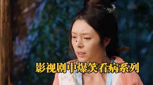 搞笑的系列电视剧,搞笑电视剧系列大盘点