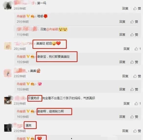 吃瓜娱乐主播消息怎么看,揭秘娱乐圈热点背后的真相