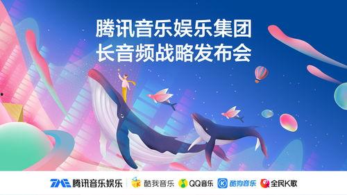 吃瓜娱乐社背景音乐,揭秘吃瓜娱乐社背景音乐背后的故事