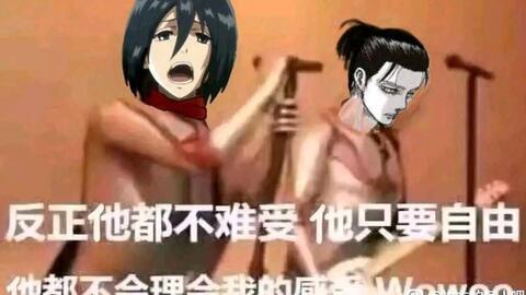 流泪搞笑图片,那些让人忍俊不禁的搞笑泪点瞬间